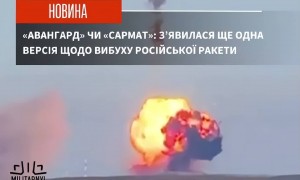 发射场事故，俄60年来首次失去载人航天能力！新型导弹又试射失败