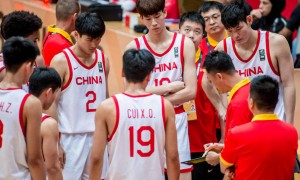 U18男篮亚洲杯-中国队负新西兰无缘决赛 张博源15+4