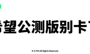 体验了一天iOS 26后，我劝安卓们这回别学了