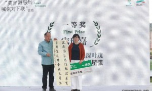 莫言出上联：从南阳到南洋根深叶茂！21岁小伙给出“绝对”