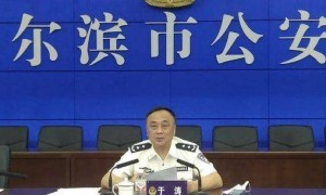 两“打黑”官员被查处：“政法虎”公器私用，“老刑侦”涉黑