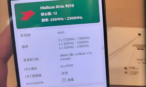 原创 
            央视认证：华为5nm国产芯片回归，鸿蒙系统加持，性能大幅提升