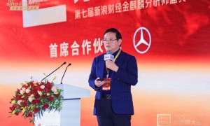 但斌：AI行业可能会更加垄断，谷歌、英伟达市值可能会达到十万亿美金