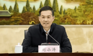 刘小涛当选江苏省省长，“70后”省级政府一把手已有4人
