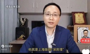 48小时豪买27套 异地购房团重出江湖