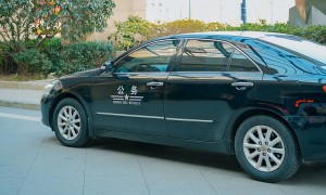 官方：公务用车应选国产汽车，优先新能源