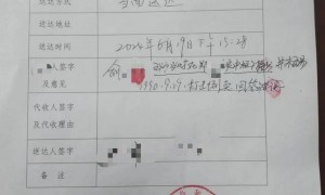 陕西市民称“祖传雕像”被骗走，警方追回后却移交博物馆？当地多方回应