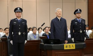 山西省委原副书记商黎光受贿案一审开庭