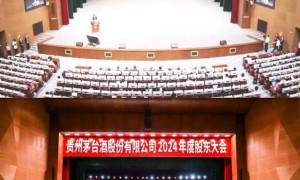 茅台董事长：年轻人不是不愿意喝白酒，而是不喜欢酒桌文化