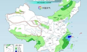 秋分至！未来三天华南等地强降雨频繁 南方大部高温“熄火”