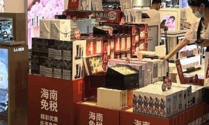 海南今日封关，去海南旅游买这些商品更划算了
