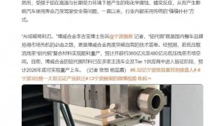 避免被卡脖子，空调铝代铜不可逆，焊接技师发话：一分钱一分货