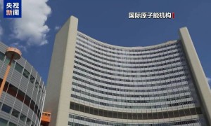 美国机密报告曝光！事关“哥伦比亚”级和“弗吉尼亚”级核潜艇