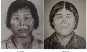 “梅姨案”第9个被拐卖孩子找到了！谜一样的“梅姨”是否真实存在？