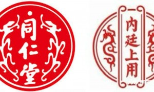 追问“南极磷虾油”事件，同仁堂集团品牌管理缘何再次爆雷？