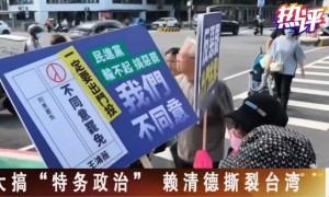大罢免惨败后“窜美”又被拒 “台独金孙”四处碰壁