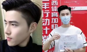 95后小伙两年内6次命中彩票大奖总揽奖超千万
